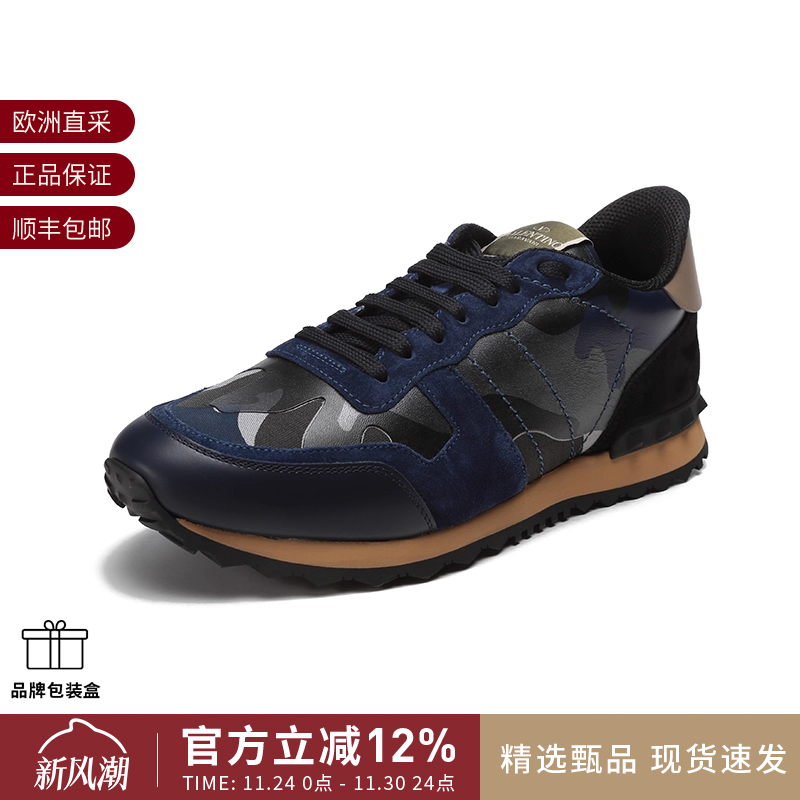 VALENTINO系带休闲运动鞋