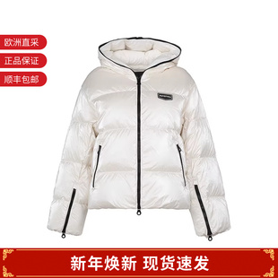 VDDJ03326K0001 DUVETICA女士鹅绒连帽羽绒服外套222 甄品精选