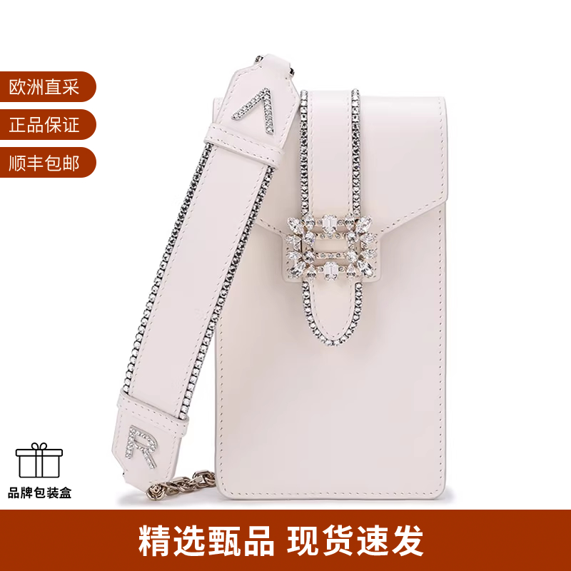 RogerVivier女士牛皮单肩斜挎包