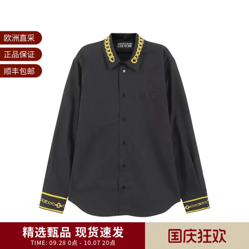 范思哲男士休闲长袖衬衫