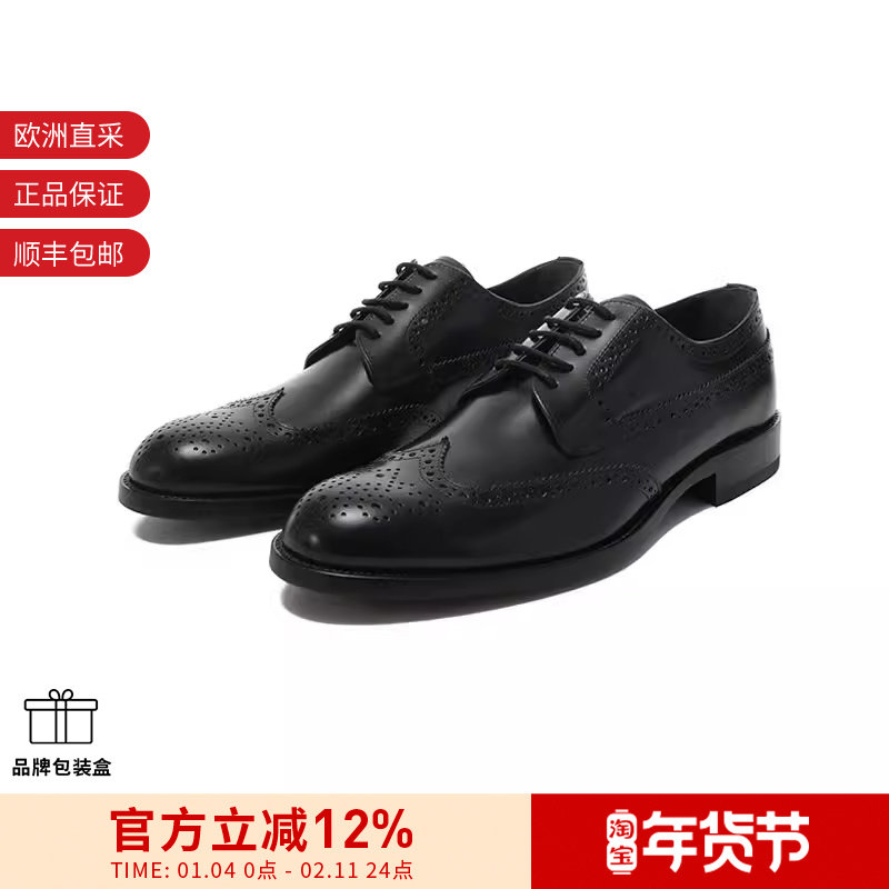 Tod'S 男士巴洛克风格系带德比鞋单鞋皮鞋 XXM01E0O530MG2,流行男鞋,正装皮鞋,淘宝优惠券,粉丝福利购,淘宝优惠卷