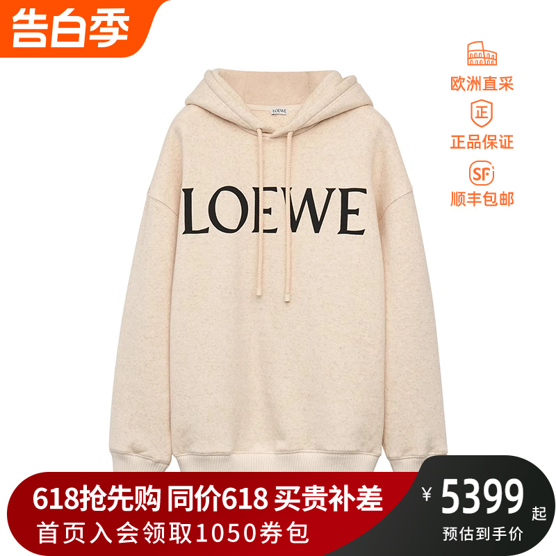 罗意威LOEWE女士长袖卫衣运动衫