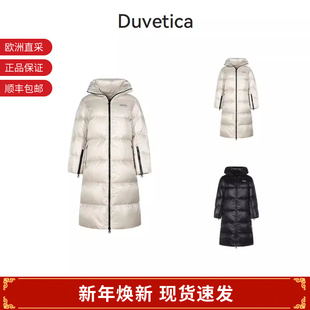 D5030133S02 DUVETICA 212 高领鹅绒羽绒服 1258R 女士长款