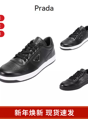 Prada普拉达 男士系带板鞋休闲运动鞋 2EE364 3LJ6 F D001