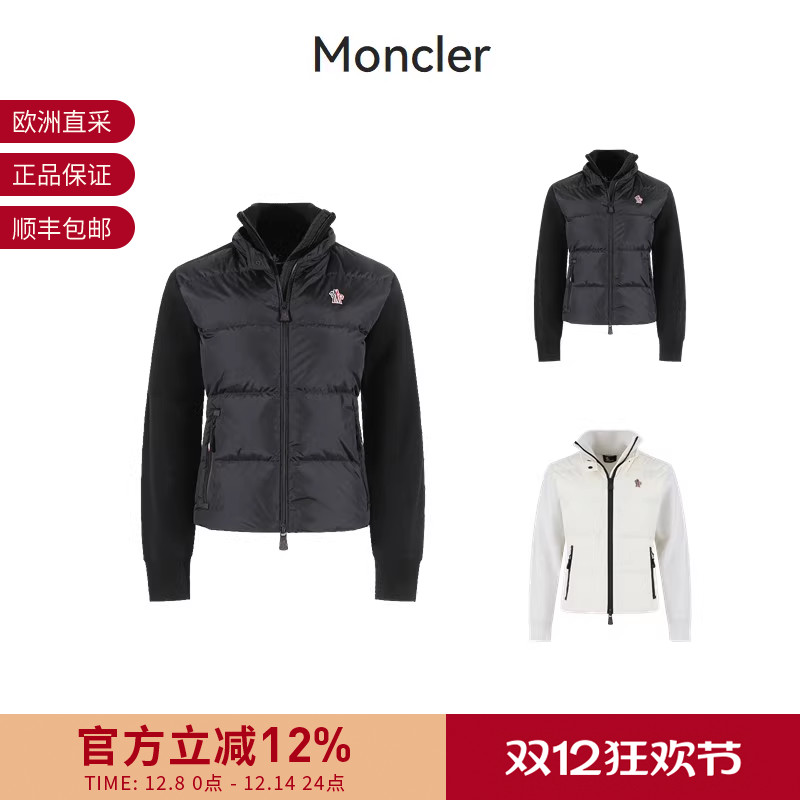 Moncler 女士衬垫羊毛半羽绒鹅绒拉链立领针织外套 9B00004 M1122