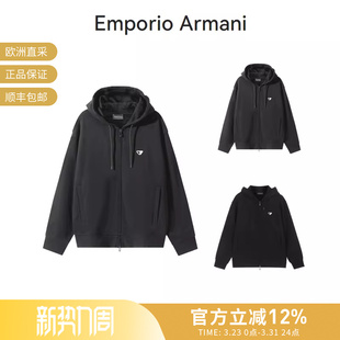 连帽拉链卫衣开衫 薄绒款 运动衫 外套 1JOXZ EA阿玛尼 6D1M91 男士