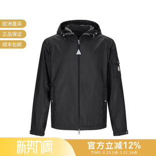 5968E 连帽休闲夹克上衣外套1A00160 Moncler蒙口男士 轻薄款