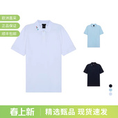 Boss 男士 上衣 甄品精选 50453378 POLO衫 Hugo 男装 棉质短袖