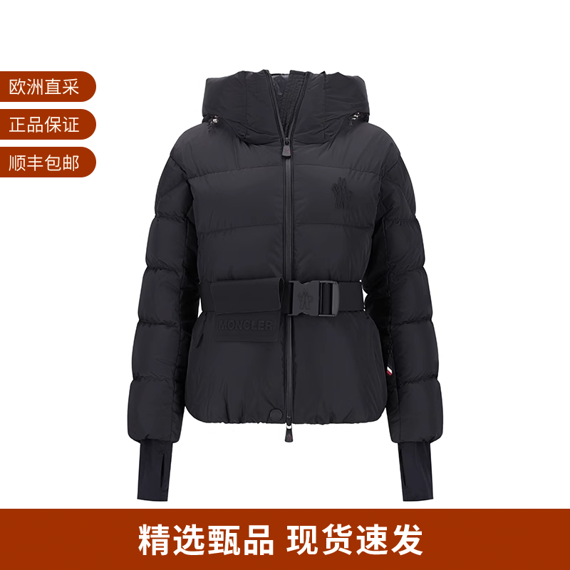 Moncler蒙口女士短款鹅绒连帽羽绒服外套 1A00068 595JN