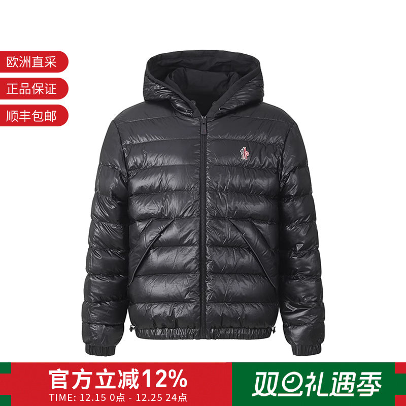 Moncler男士双面穿连帽羽绒服