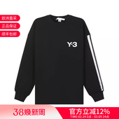 LOGO图案CH1 男士 CREW SWT圆领长袖 HG6073 卫衣运动衫