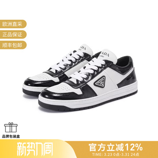 女士三角形徽标系带运动鞋 板鞋 3LQB DD30 1E792M Prada普拉达