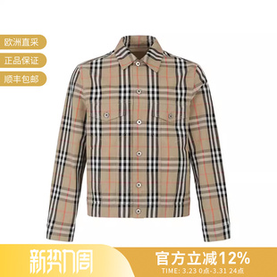 棉质格纹夹克外套上衣 男士 BURBERRY博柏利 8097582 甄品精选