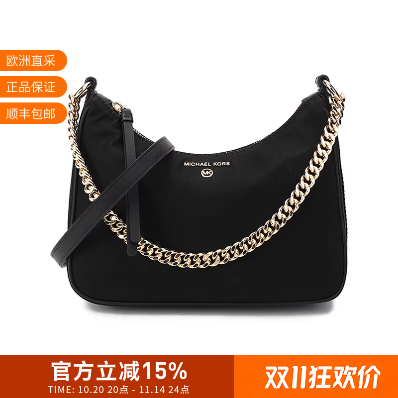 MichaelKors手提单肩斜挎包