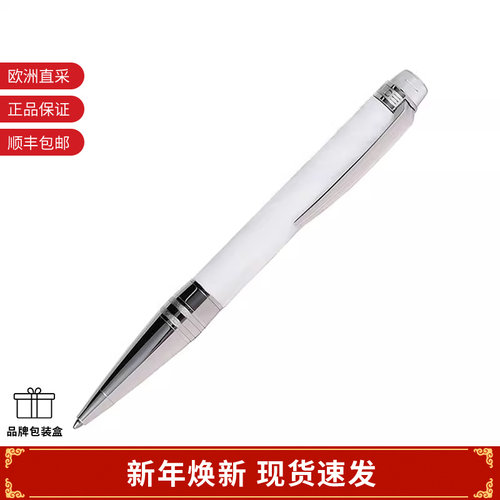 Montblanc万宝龙圆珠笔