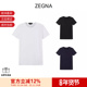修身 弹力短袖 贴身打底衫 ZEGNA杰尼亚男士 T恤 N2M200100