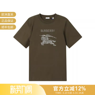 T恤 马术骑士徽标刺绣圆领短袖 8119007 男士 BURBERRY博柏利