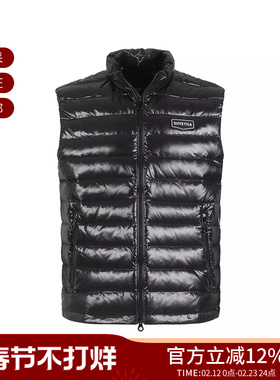 【甄品精选】DUVETICA 男士立领羽绒马甲背心 232 VUDV90535K0001