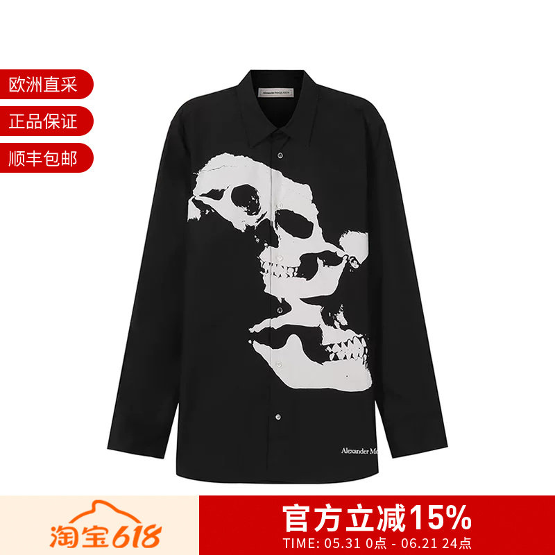 ALEXANDER MCQUEEN 男士长袖衬衫骷髅头印花 682294 QSO49