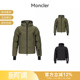 Moncler男士 597S3 鹅绒连帽羽绒服夹克上衣外套1A00018