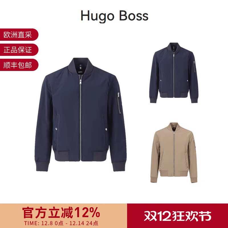 HugoBoss薄款棉服夹棉夹克