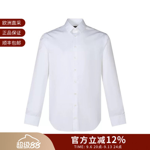 Armani阿玛尼男士棉质长袖衬衫