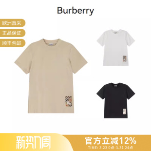 BURBERRY博柏利女士马术骑士徽标贴饰圆领短袖 T恤8104883