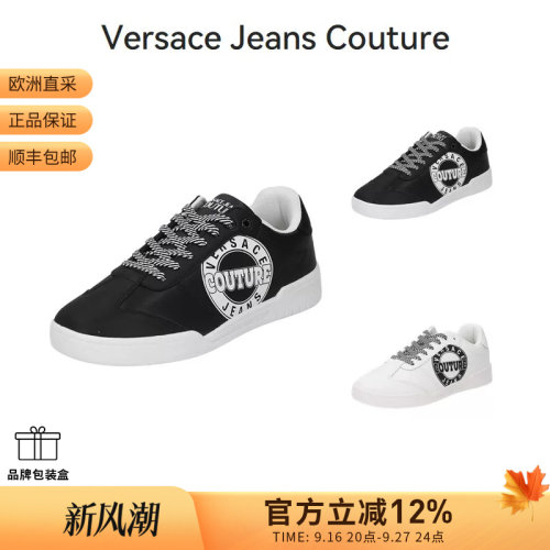 VJC范思哲 男士系带运动休闲鞋板鞋YA3SD1 ZPB37