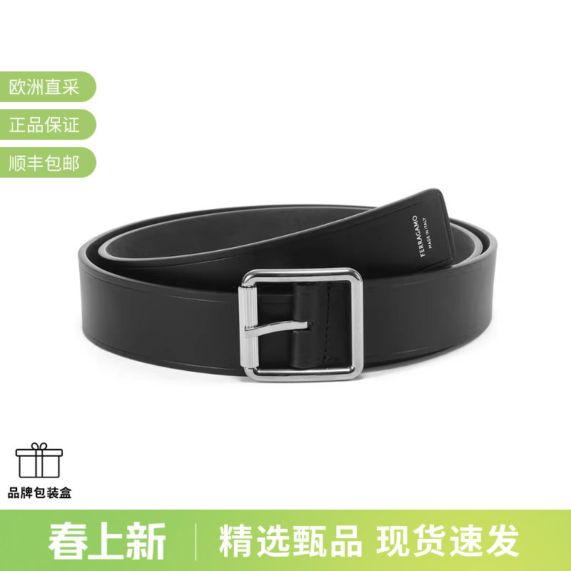 Ferragamo菲拉格慕 男士牛皮不可裁剪皮带腰带3.5cm 670318