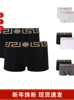 VERSACE范思哲 男士平角内裤两件套装 AU10181 A232741