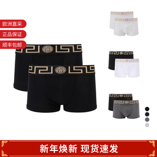 AU10181 VERSACE范思哲 两件套装 平角内裤 A232741 男士