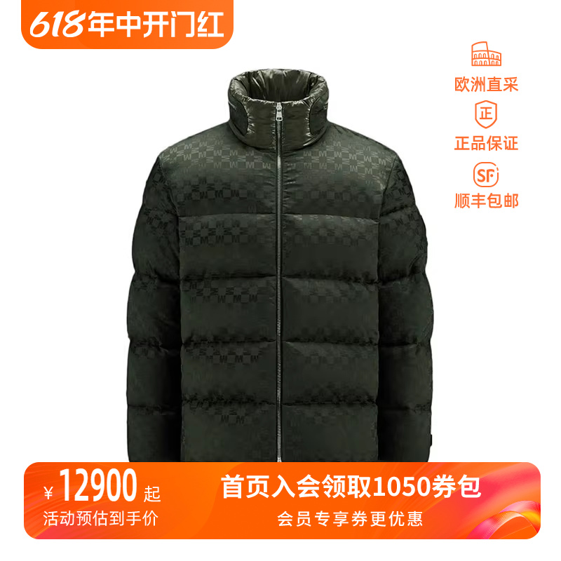 Moncler/盟可睐连帽羽绒服