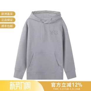 男士 棉质LOGO贴饰宽松版 GV4199 连帽卫衣运动衫 甄品精选