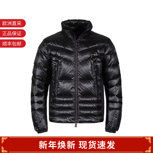 1A00054 Moncler盟可睐 097 立领鹅绒羽绒服I2 53071 男士