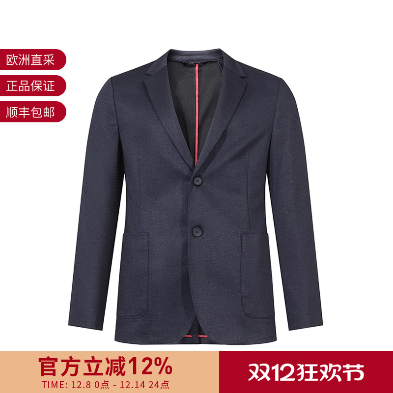HugoBoss修身休闲西服外套
