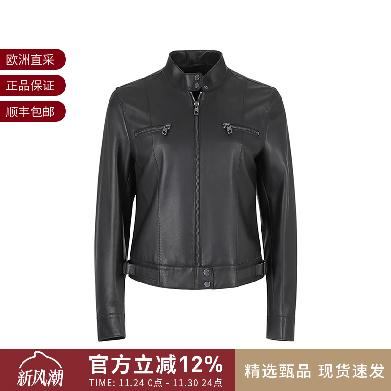 阿玛尼短款皮夹克上衣外套