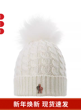 Moncler盟可睐 女士羊毛绒球帽子针织帽便帽 3B00008 0402A