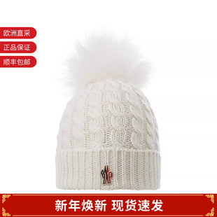 0402A 3B00008 Moncler盟可睐 女士羊毛绒球帽子针织帽便帽