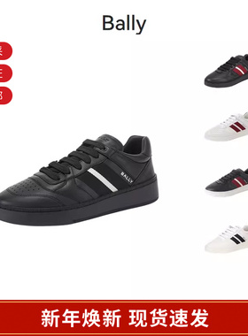 Bally巴利男士Raise系列厚底板鞋系带休闲运动鞋 REBBY