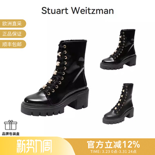 PEARL Stuart SOHO 女士厚底高跟短靴马丁靴 BTE Weitzman