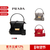 甄品精选 Prada普拉达 女士女包手提单肩斜挎包 1BN016 2CKM