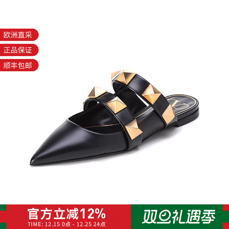 VALENTINO女士铆钉穆勒鞋拖鞋