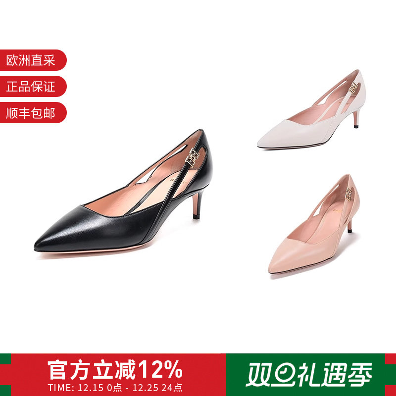 Bally女士浅口鞋高跟鞋