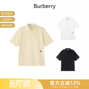 甄品精选 型短袖 BURBERRY博柏利 棉质宽松版 POLO衫 男士