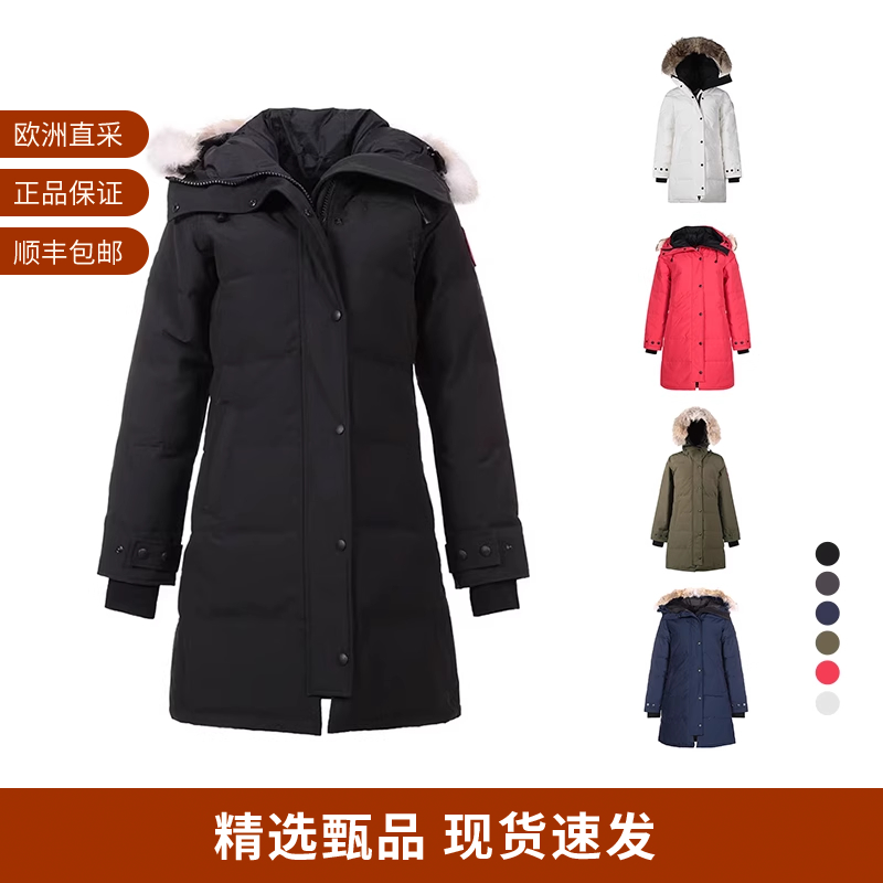 CANADA GOOSE 加拿大鹅 女士连帽派克大衣鸭绒羽绒服 3802L
