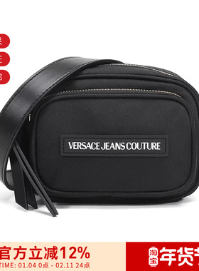 VJC范思哲 女士小号单肩斜挎包E1VVBBV2 71495