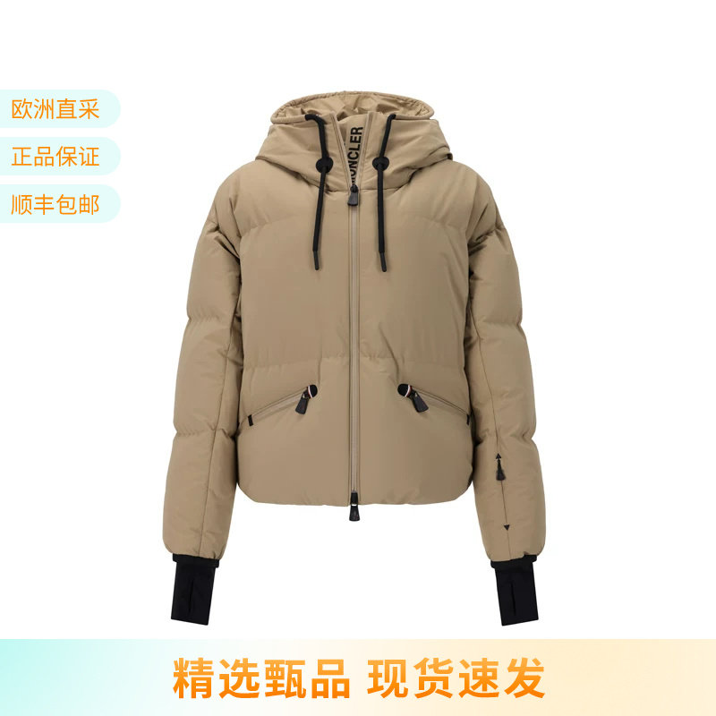 Moncler蒙口女士短款鹅绒连帽羽绒服夹克外套1A00056 597S3