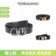 可裁剪双面腰带皮带 商务光面牛皮板扣式 679938 男士 Ferragamo