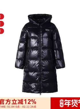 【甄品精选】DUVETICA女士长款连帽羽绒服大衣222 VDDJ02826K0001