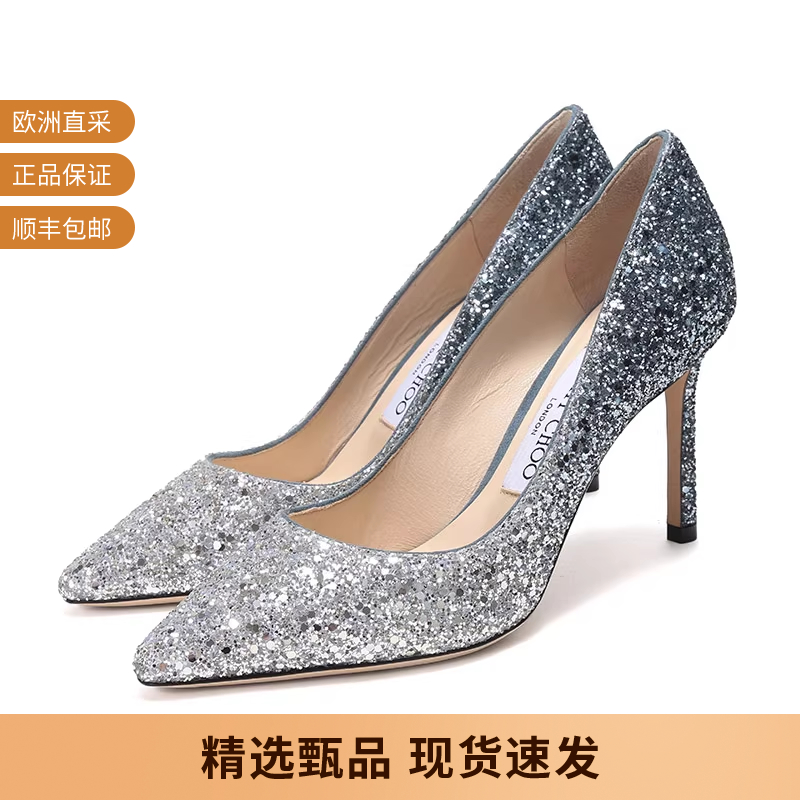 JimmyChoo女士高跟鞋